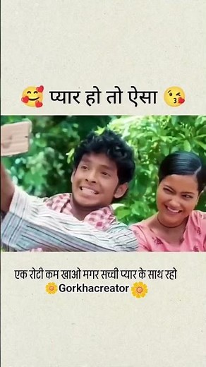 Introducing the "VitaWear SmartBand," a next-generation wearable gadget🎉