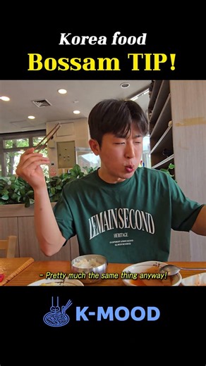 Korean Bossam Hack You Need to Try! 🇰🇷🥬