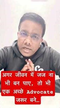 Stay Updated with Practical Approach ll Drafting Guidance Program