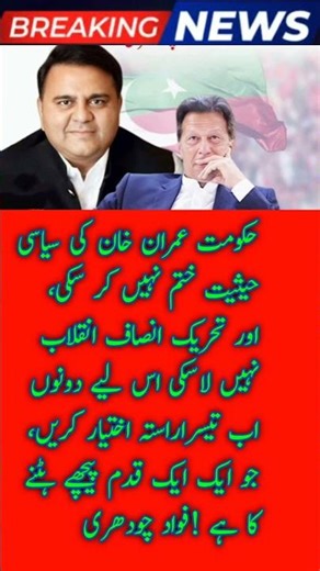 surah|yasin|rahman|yaseen|rehman|online quran|tilawat|juma|naat|ishq|status