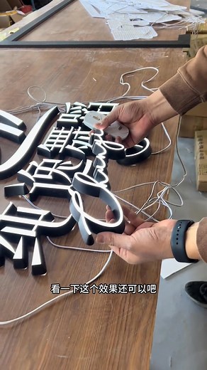 72K views · 582 reactions | Black panel emits white light WhatsApp for details +66 648791842 | Liget LED | Facebook