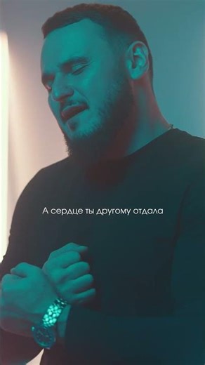 Среди лисков письмо моё найди...