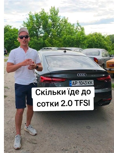 #tfsi#tsi#audi#vag