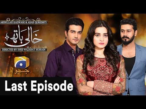 Khaali Haath - Last Episode | Har Pal Geo