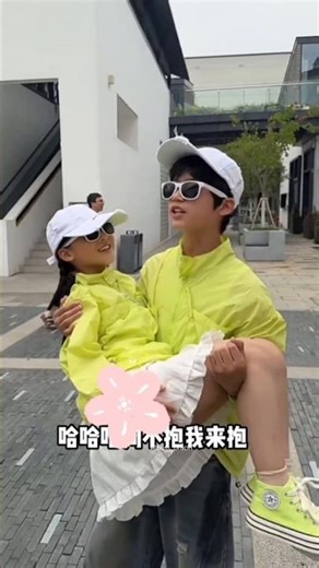 Haha lucunya Luna&Jayden🤗🤏❤❤#luna#jayden#chengzihan#zaoyuan#cdrama#chinesedrama#jj#douyin#cute