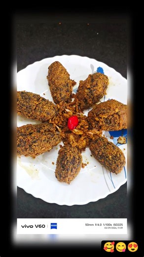 Kakarakaya Karam Recipe in Telugu | How to Make Spicy BitterGourd Fry |చేదులేని కమ్మనైన కాకరకాయ కారం