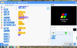 从零开始从scratch制作一个电脑（第一集）初始角色和背景