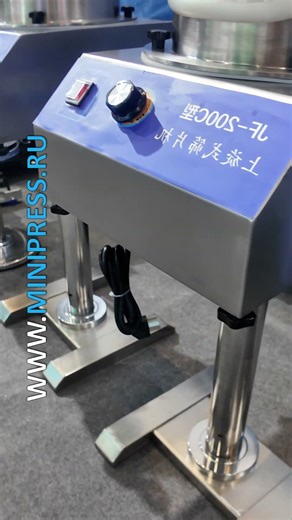 Minipress.ru Automatic line capper for pharmaceuticals