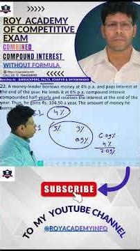COMBINED-COMPOUND INTEREST without formula,Basic Concept & Short Trick-ROY ACADEMY #trending #maths