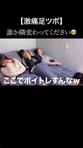 声デカすぎwwwww
