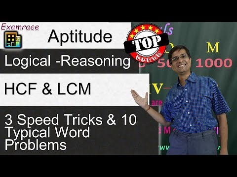HCF and LCM - 3 Speed Tricks & 10 Typical Word Problems
