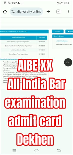 AIBEXX All India Bar examination admit card Dekhen AIBE 20 ka admit card kahan se download Karenge