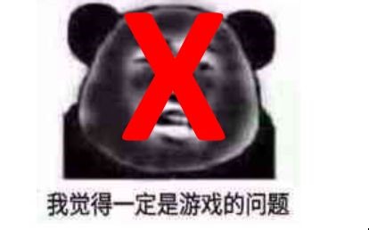 【MHW】还在为没有材料炼金而烦恼！?还在为刷炼金排列而肝爆！？只需10分钟你就会爱上这个你从所未见的刷珠方法