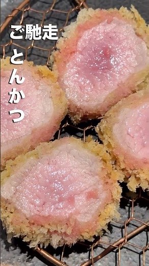 「とんかつってここまで進化するの？」約20分の火入れにこだわる御徒町の新店が早くも話題になっていた🔥 #グルメ #ランチ #とんかつ #御徒町