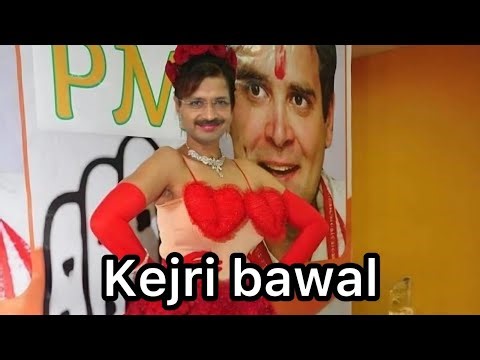 Epic indian meme compilation pt 53