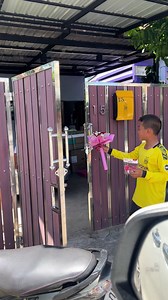ฝันเห็นงูเห่า-ความรักวันวาเลนไทน์