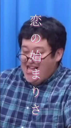【㊗️60万再生突破！】夜の始まりさバトルドーム バキ童MIX #バキ童チャンネル #MAD ＃バトルドーム ＃バニーガール