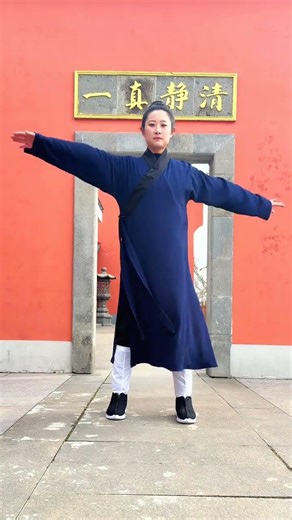 Master the Ancient Art of Tree Root Wrapping for Stability