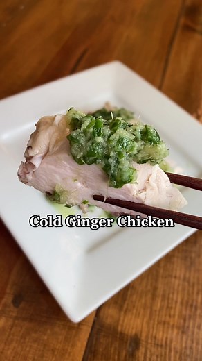 Ginger Chicken Recipe with Homemade Sauce