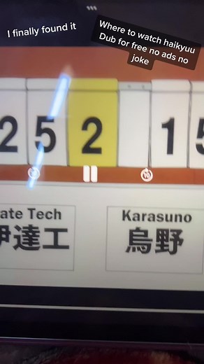 Here’s where you can watch Haikyuu Dub #haikyuu #fypシ #haikyuudub