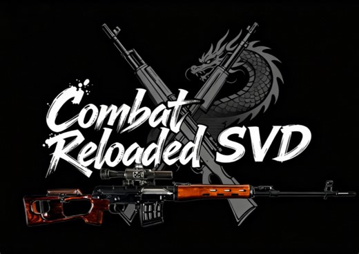 SVD-2:超爽局！！！两门大狙比翼双飞