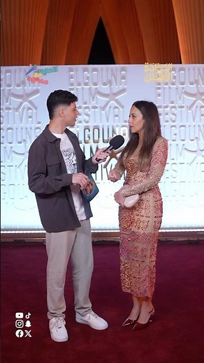 عارفين القفه؟🙄😂