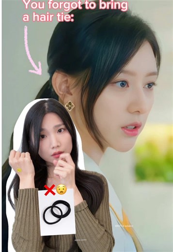 Easy Ponytail Style Without a Hair Tie