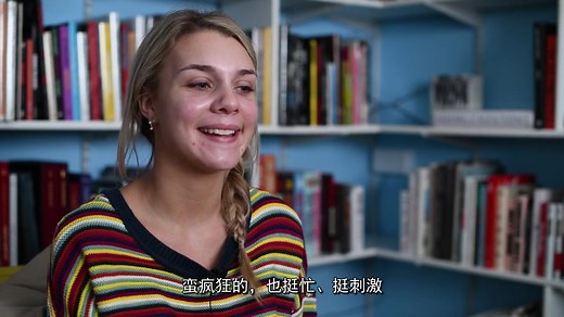 Gabbie Carter入行半年的心得体会