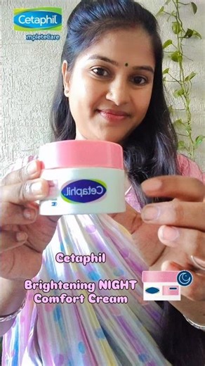 CetaphilBrightening NIGHT Comfort Cream #viral #trending #skincare