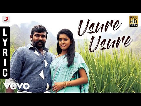 Karuppan - Usure Usure Tamil Lyric Video | Vijay Sethupathi | D. Imman