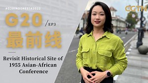 Revisiting the historical site of the 1955 Asian-African Conference - The Global Herald