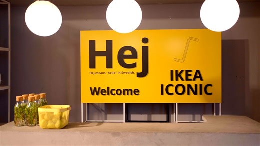 16K views · 27 reactions | Mumbai, you turned IKEA Iconic into an unforgettable saga! Let's rewind time and bask in the magic of 80 iconic years together.  #IKEAIconic #IKEA80 #ReliveTheMoments #IKEA #Gharaajao | IKEA | Facebook