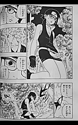 finally sarada opened mangekyou sharingan 🤩🤩🤩🤩 #boruto #borutonarutonextgenerations #borutochapter80 #sarada #uchihasarada #borutoch80spoilers #mangekyousharingan