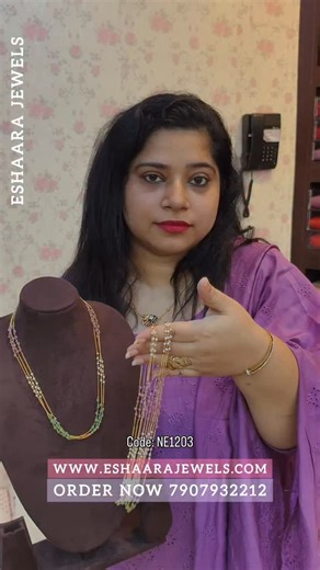 Eshaara Jewels | Multi Pearl chains Rs499/- only www.eshaarajewels.com | Instagram