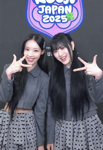 [#KCONJAPAN2025] SHOUT-OUT 🍀 #RESCENE KCONer, we're coming to you right now!👋 KCONer、今すぐ会いに行くよ！👋 KCONer들, 지금 만나러 갈게!👋 #ライブ撮影ならGalaxy - KCON JAPAN 2025 MAY 9-11 Makuhari Messe Let's #KCON