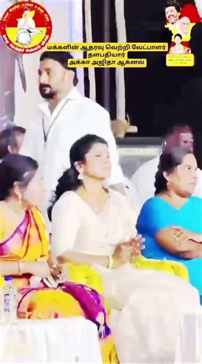 #viral #trending #love #viralvideo #viralshorts #video #trendingshorts #tamil #public #breakingnews