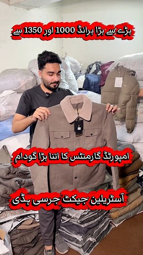 781K views · 8.2K reactions | Imported & Export Garments In Cheapest Price  #sheikhtalhavlogs #reelsfbシ #viralreelschallenge #reelschallenge #explorepage #exploremore | Sheikh Talha Vlogs | Facebook