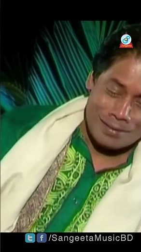 Shua Chan Pakhi Amar | বারী সিদ্দিকী