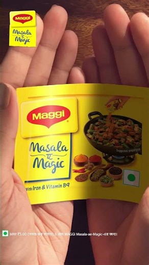 Maggi Masala-ae-Magic | Bengali