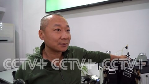 China-Mochila Propulsora