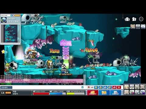 겹사범 더글로우 젠데스크 신고용