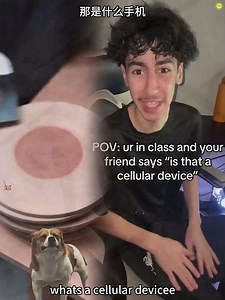 POV ur in class and your friend says is that a cellular device #comedy #funny #humor #relatable