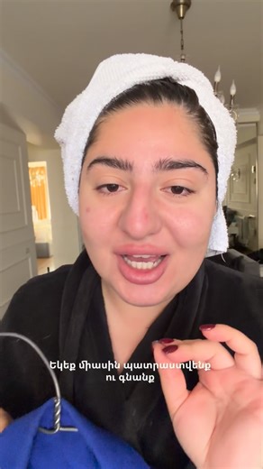 Elen Kandaryan on Instagram: "🎉 @eurobaza_arm Երեկ տեղի ունեցավ Եվրոբազայի նոր մասնաճյուղի բացումը 📍Մելքումով 88/1 (Աշտարակի խճուղի, Քասախ) հասցեում։ Բարձր գնահատելով իրենց հաճախորդների հարմարավետությունն ու ժամանակը՝ Եվրոբազան և 88 Սուպերմարկետների ցանցը այսուհետ կներկայանան համատեղ նոր ձևաչափով՝ միասին և կողք կողքի🤝: Մինչև Նոյեմբերի 25-ը եթե Եվրոբազայի էս նոր մասնաճյուղից կատարեք 150 000 դրամի գնում և կտրոնը ներկայացնեք ➡️կստանաք 20 000 դր 🎁 քարտ 88 սուպերմարկետի կողմից ։ Եվ եթե էս նոր 88 