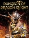 Dungeon Of Dragon Knight Cheats for PC