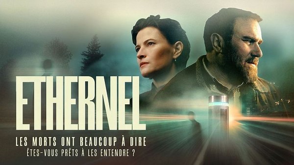 'Ethernel' : découvrez en exclusivité la nouvelle série événement de la RTBF sur Auvio ! - RTBF Actus