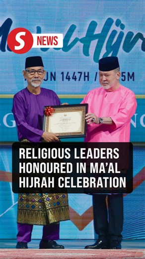 Former Johor mufti, Saudi minister named national, international Tokoh Ma'al Hijrah
