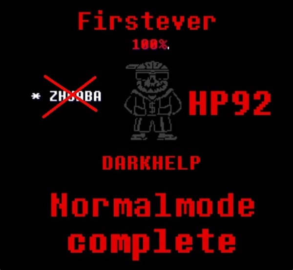 [Undertale(help)]help_tale Darkhelp Normalmode HP92 complete