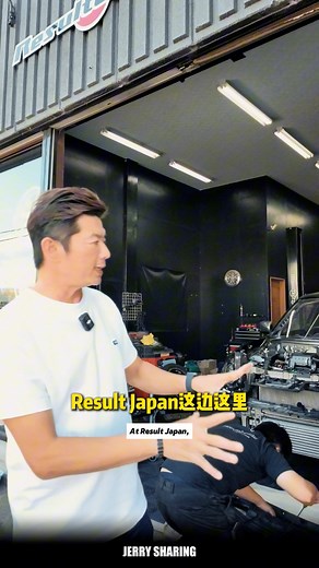 451K views · 6.4K reactions | Result Japan  来自日本的传奇土库改装品牌‼️ 他们的作品不仅在日本大受欢迎也深受许多海外车迷的喜爱 #JerrySharing #Jclubglobal #ResultJapan #Japan #modified #JDM #Parts #WideBody | Jerry Sharing | Facebook