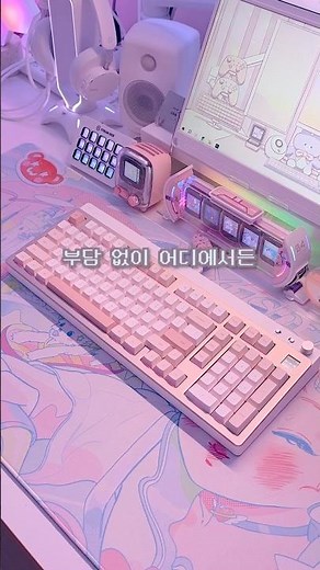 기계식 키보드 입문자를 위한 커스텀 키보드? (롯데하이마트 플럭스) #keyboard