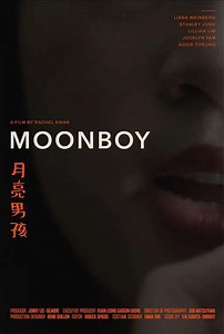 Moonboy - Movie